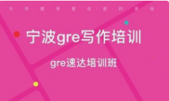 GREٴѵ