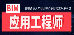 BIMӦùʦγѵ