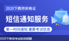 2020꣨ʦʸ֤ʱ䣺1031