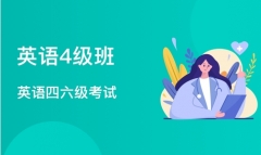 ͨԪӢѵ