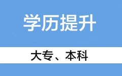 Ԫѧ ר ɿ  Կ