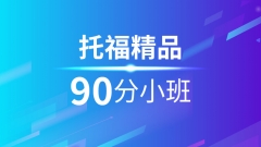 ºиƷ90Сศ