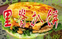 ̫ԭСԼˣѧϰＹǱ ＹǱ