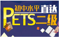 pets2ѵ