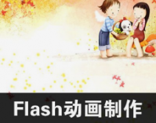 Flashѵ