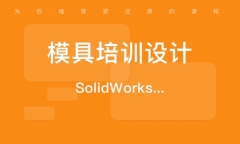 SolidWorksѵ