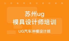 UGģư