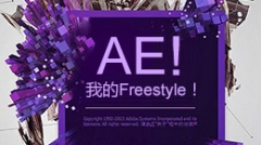 ĴؽAEҵfreestyleγ