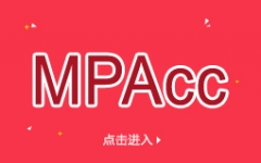 ʲôMPAcc