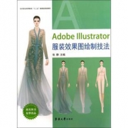 Adobe Illustratorͼѵ