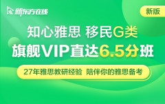 ֪˼콢VIPֱ 6.5ְ Gࣩ