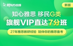 ֪˼콢VIPֱ7ְ Gࣩ