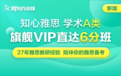 ֪˼콢VIPֱ6ְࣨAࣩǿ棩