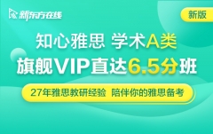 ¶֪˼콢VIPֱ6.5ְࣨAࣩ