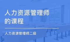 ̩ԪԴרҵѵ