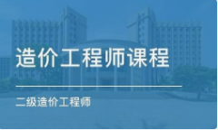 ̩Ԫʵרҵѵ