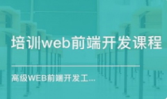 ̩Ԫwebǰѵ