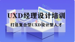 ɶUXDȫ·ʦѵɶУ