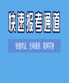 {¶ֽʦ֤ϱ