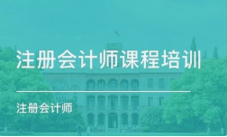 лУ2021˰ʦ¯ϱ