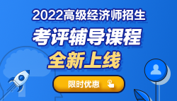 лУҳ2021߼ʦָ