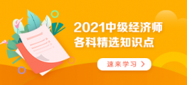 лУ2021мʦʱ估