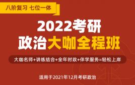 2022ȫ̰ࡾЧ桿¶