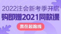 лУע  2022עʦ