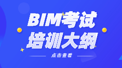 蹤̽ BIMȫƱ