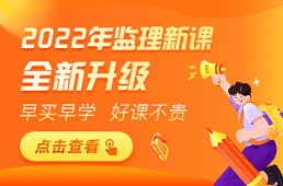 {蹤̽У 2022ʦ
