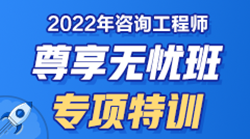 蹤̽ 2022ѯʦԸ