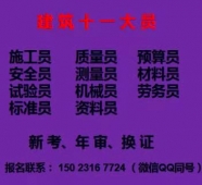 2021ԱǮ-Ա