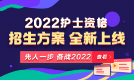 2022껤ʿʸ񱨿ָ ҽѧ¿