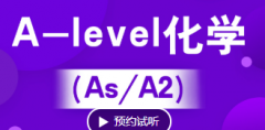 ɶºA-levelѧ IG/As/A2ѵ