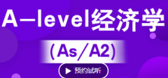 ɶºA-levelѧ IG/As/A2ѵ