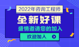 2022ѯʦƵγ-蹤̽ѡ