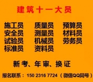 2021ٲ Ա淢֤ű ŴԱ