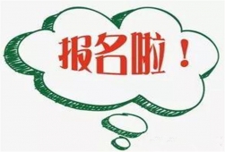 ٶӲ鷨ʦ֤ﱨѧϰٶӲ鷨ʦ֤òÿ