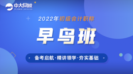 2022۹ʦ縨ȫ