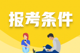 豸ȫʦ֤쵽ô죿豸ȫ֤ô