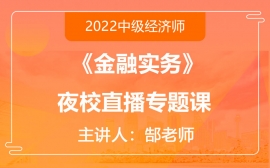 ɽ2023мʦʵѵ