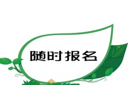 ũҵְҵ֤ﱨһũҵְҵ֤Ǯ