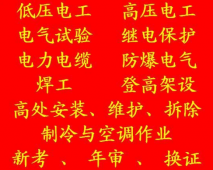 泵֤Ա 2021ɳƺ ָ֤ȫѯ