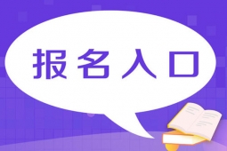 ˮ֤ﱨԣˮ֤Ǯ