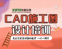 ϷCADͼѵ,CADѵ