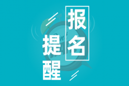鹤֤걨ʲôﱨ鹤֤