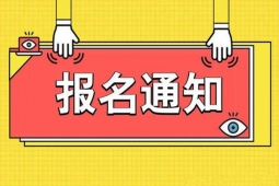 ⹤֤ѧϰԣô