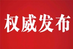 껤ʦ֤껤ʦ֤ô