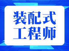 {װʽʦѵ