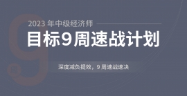 Ͼмʦ3ѧ3һࣨû+